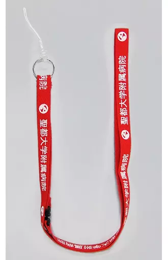 駿河屋 - 【買取】宝生永夢(レッド) 聖都大学附属病院ストラップ