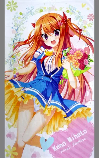 フローラル・フローラブ 美鳩夏乃 BIGフラワーバスタオル 駿河屋 -<中古>美鳩夏乃 BIGフラワーバスタオル 「フローラル・フロー