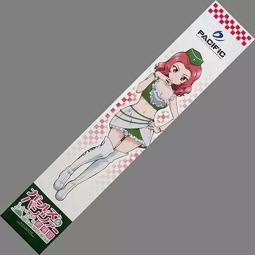 駿河屋 - 【買取】ローズヒップ マフラータオル 「PACIFIC RACING TEAM