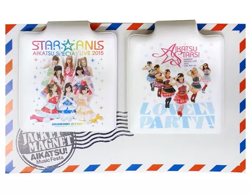 駿河屋 -<中古>STAR☆ANIS/AIKATSU☆STARS! ジャケット