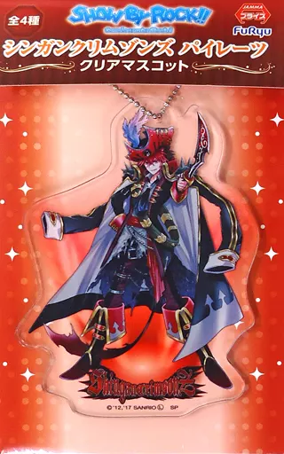 クロウ シンガンクリムゾンズパイレーツクリアマスコット 「SHOW BY ROCK!!」