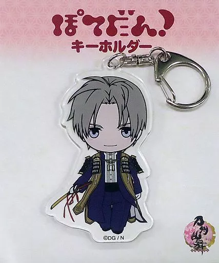 32.へし切長谷部 ぽてだん! キーホルダー 「刀剣乱舞-ONLINE-」