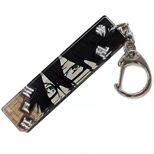 江戸川乱歩 目ヂカラアクリルキーホルダー 「文豪ストレイドッグス」