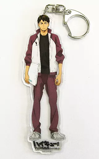 11.牛島若利 アクリルキーホルダー 「ハイキュー!! アニメ原画展 ファイナルセット」