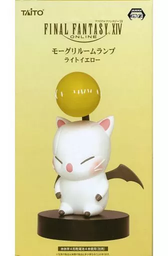 TAITO モーグリルームランプ イエロー 駿河屋 -<中古>モーグリ ルームランプ(ライトイエロー