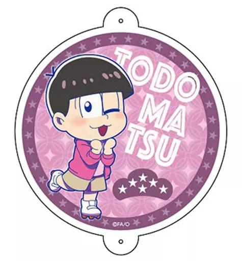 トド松 きゃらみゅ(第3弾 Ver.) BiniGuni 「おそ松さん」