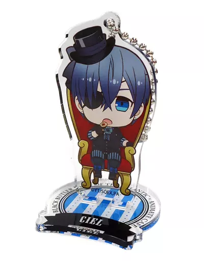 シエル・ファントムハイヴ 「劇場版 黒執事 Book of the Atlantic×animatecafe トレーディングスタンドキーホルダー」