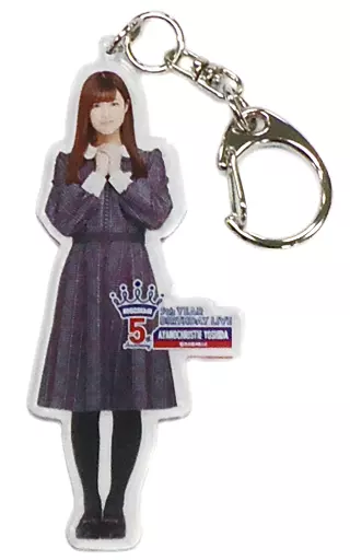 吉田綾乃クリスティー 個別全身アクリルキーホルダー 「乃木坂46 5th YEAR BIRTHDAY LIVE Day1～Day3」