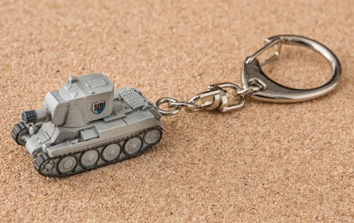 BT42 メモリアルチャーム 「ガールズ＆パンツァー 劇場版」