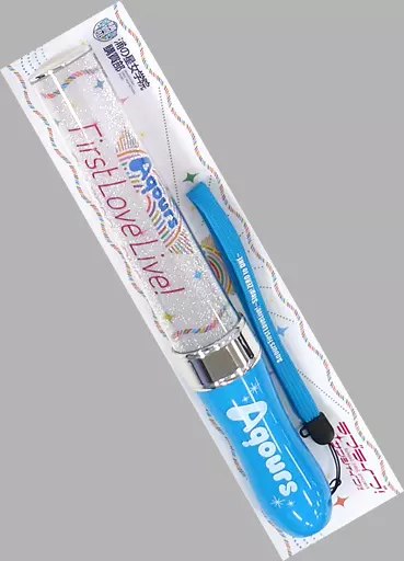 駿河屋 -<中古>Aqours ラブライブレード 「ラブライブ