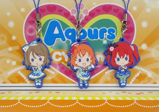 CYaRon! ラバーマスコットユニットセット 「ラブライブ!サンシャイン!! Aqours First LoveLive! ～Step! ZERO to ONE～」