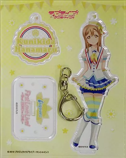 国木田花丸 アクリルスタンドマスコット 「ラブライブ!サンシャイン!! Aqours First LoveLive! ～Step! ZERO to ONE～」