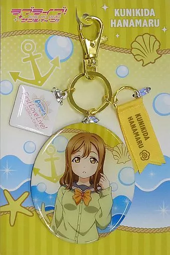 国木田花丸 リボン付きキーホルダー 「ラブライブ!サンシャイン!! Aqours First LoveLive! ～Step! ZERO to ONE～」