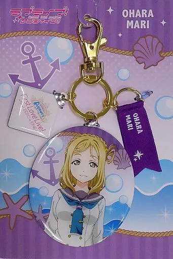 小原鞠莉 リボン付きキーホルダー 「ラブライブ!サンシャイン!! Aqours First LoveLive! ～Step! ZERO to ONE～」