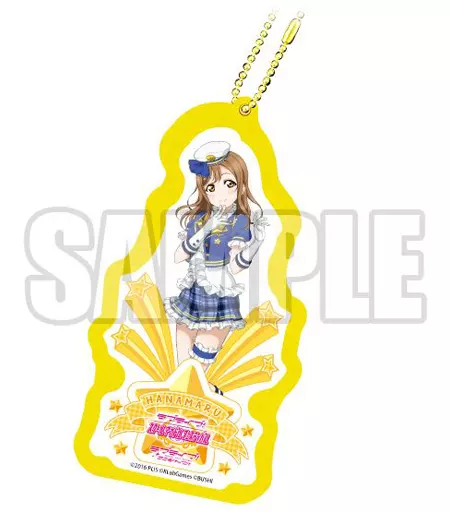 国木田花丸 フェルトマスコットvol.2 「ラブライブ!サンシャイン!!」