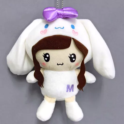 白石麻衣 ぬいぐるみマスコット 「神の手×乃木坂46×シナモロール」