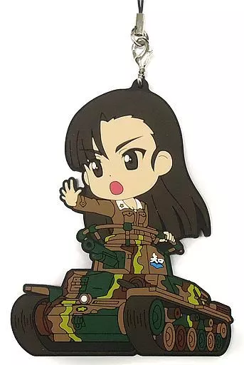 西絹代 隊長さんです!ver. ビッグラバーストラップ きゅんキャラいらすとれーしょんず 「一番くじプレミアム ガールズ＆パンツァー劇場版 ～戦車道は乙女のたしなみです!～」 J賞