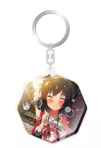 永吉昴 「アイドルマスター ミリオンライブ! シャイニーアクリルキーホルダー Vol.1」