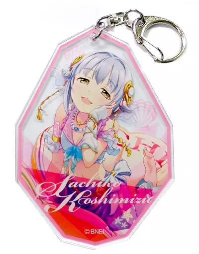 輿水幸子 アクリルキーホルダー 「アイドルマスター シンデレラガールズ」 アイドルマスターオフィシャルショップ くじM＠STER B賞