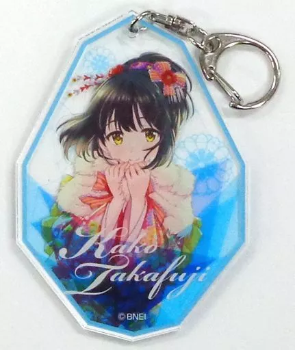 鷹富士茄子 アクリルキーホルダー 「アイドルマスター シンデレラガールズ」 アイドルマスターオフィシャルショップ くじM＠STER B賞