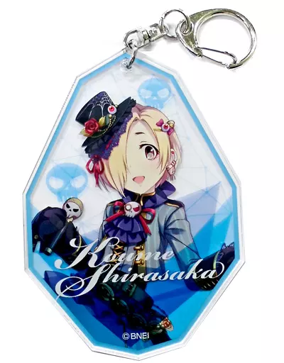 白坂小梅 アクリルキーホルダー 「アイドルマスター シンデレラガールズ」 アイドルマスターオフィシャルショップ くじM＠STER B賞