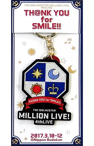 アイドルマスター ミリオンライブ! 公式キーホルダー 「THE IDOLM＠STER MILLION LIVE! 4thLIVE TH＠NK YOU for SMILE!!」