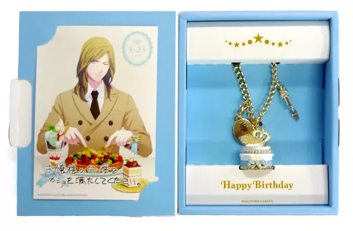 カミュ バースデースイーツバッグチャーム 「うたの☆プリンスさまっ♪」 ブロッコリーオフィシャルストア限定