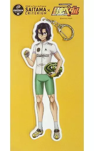 手嶋純太 アクリルキーリング 「2016ツール・ド・フランスさいたまクリテリウム×弱虫ペダル NEW GENERATION」_image