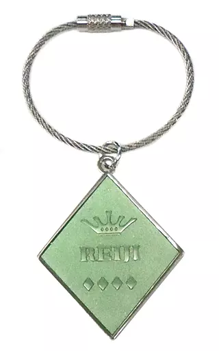 寿嶺二 キーリング 「うたの☆プリンスさまっ♪ QUARTET NIGHT LIVEエボリューション 2017」 グッズ購入特典