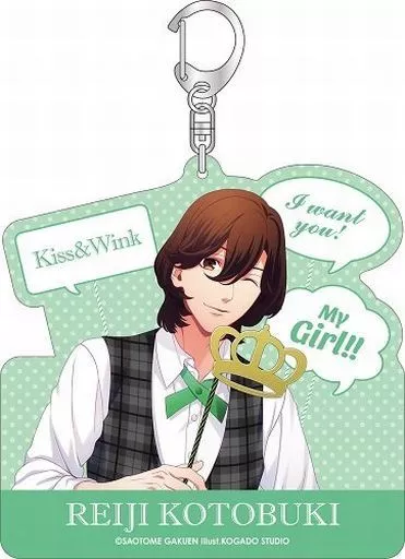 寿嶺二 アクリルキーホルダー フォトプロップスVer. 「うたの☆プリンスさまっ♪」