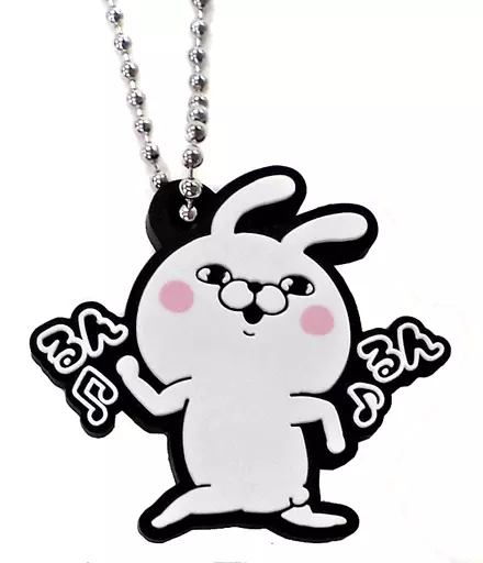るんるん 「うさぎ＆くま100%ラバーマスコット」