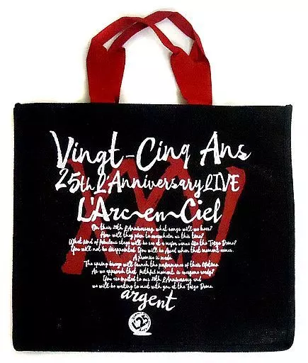 駿河屋 - 【買取】L'Arc～en～Ciel ショッピングバッグ 「L'Arc～en