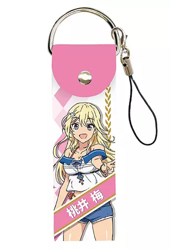 桃井梅 ビッグレザーストラップ 「アイドル事変」