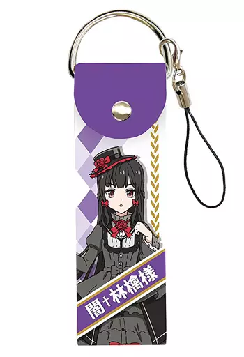 闇†林檎様 ビッグレザーストラップ 「アイドル事変」
