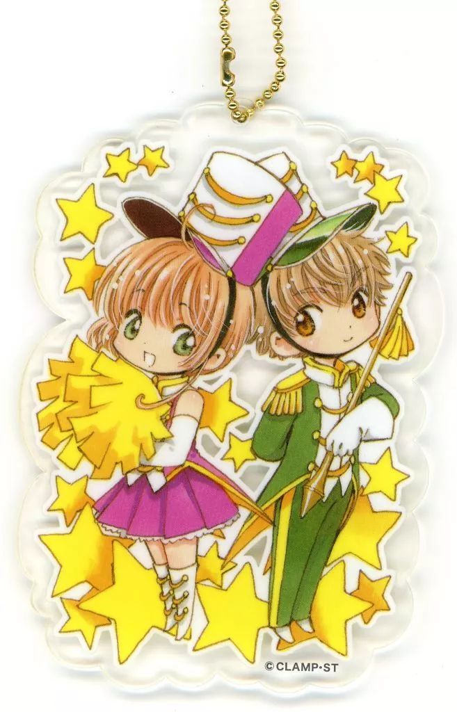 木之本桜＆李小狼 オリジナルどデカアクキー 「コミックス カードキャプターさくら クリアカード編 2巻 特装版」 同梱特典