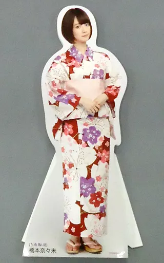 駿河屋 -<中古>橋本奈々未(乃木坂46) 個別ミニパネル ゆかたver