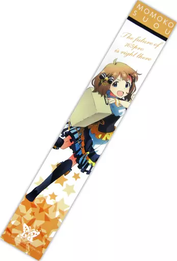 【 新品 未開封 】 ミリオン 9th プロデュースタオル 周防桃子 駿河屋 -<中古>周防桃子(パルフェ・ノワール) マフラータオル