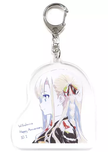 ヴィルヘルミーナ アニバーサリーアクリルキーホルダー 「ハイスクール・フリート」