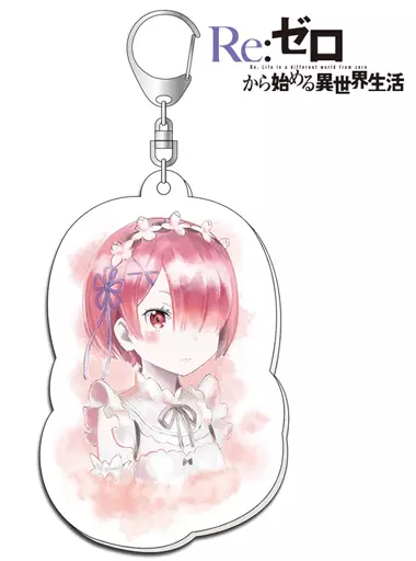ラム ANI-ART アクリルキーホルダー 「Re：ゼロから始める異世界生活」