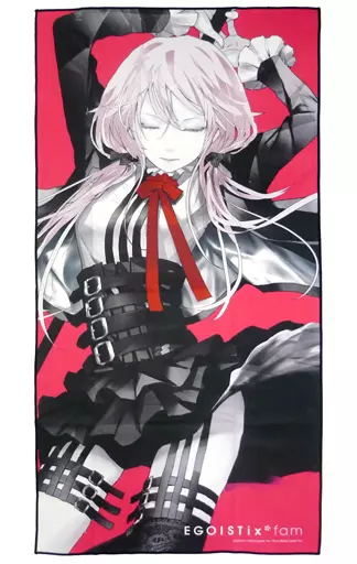駿河屋 - 【買取】EGOIST ビッグサイズタオル“re*velatory” 「EGOIST