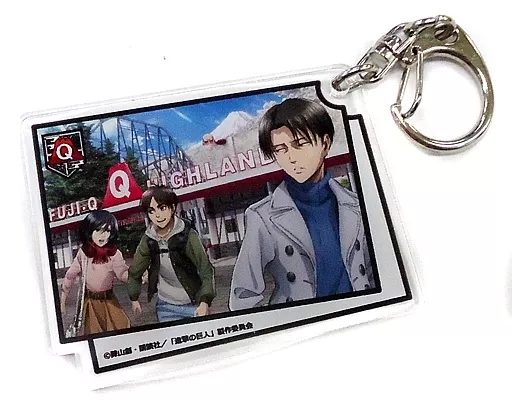 集合 オリジナルアクリルキーホルダー 「進撃の巨人×富士急ハイランド」 コラボフードメニュー注文特典