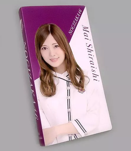 乃木坂46 白石麻衣　個別フォトアルバム　★ 駿河屋 -<中古>白石麻衣 個別フォトアルバム 乃木坂46オフィシャル