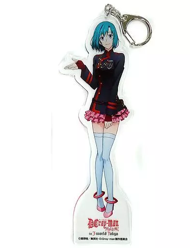 リナリー・リー  アクリルキーホルダー大 「D.Gray-man HALLOW in J-WORLD TOKYO」