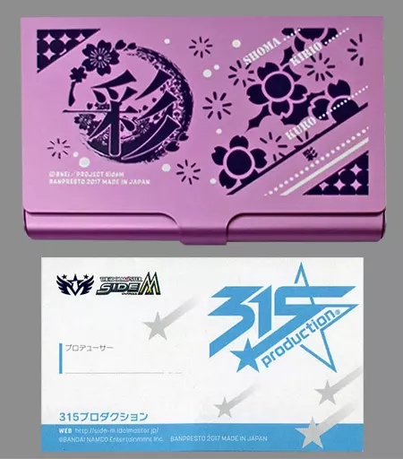 彩 315プロダクション名刺＆名刺ケース 「アイドルマスター SideM」 セガ＆ナムコ限定