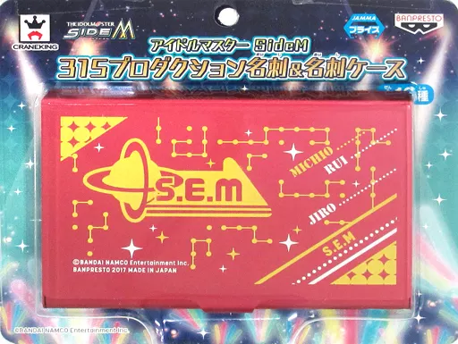 S.E.M 315プロダクション名刺＆名刺ケース 「アイドルマスター SideM」 セガ＆ナムコ限定