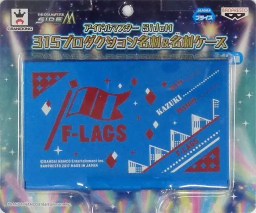F-LAGS 315プロダクション名刺＆名刺ケース 「アイドルマスター SideM」 セガ＆ナムコ限定