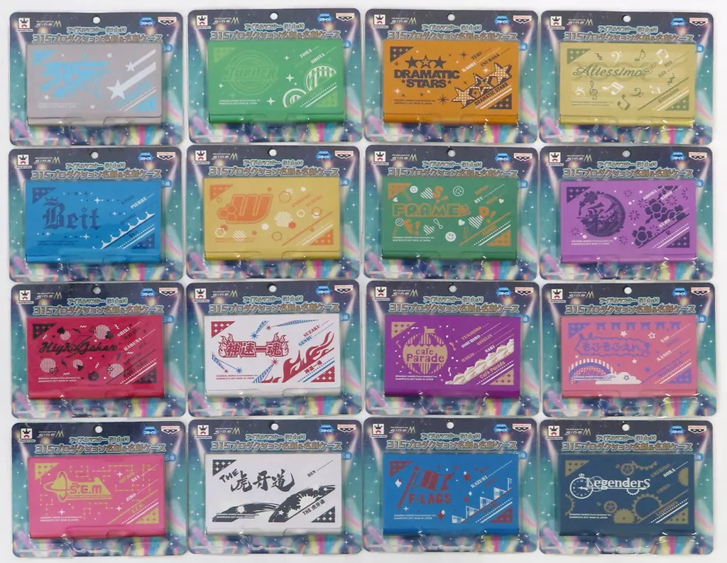 全16種セット 315プロダクション名刺＆名刺ケース 「アイドルマスター SideM」 セガ＆ナムコ限定