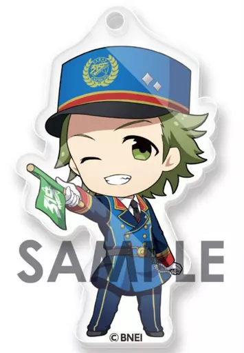 御手洗翔太 「えふぉるめ アイドルマスター SideM キメっ!とアクリルボールチェーン」