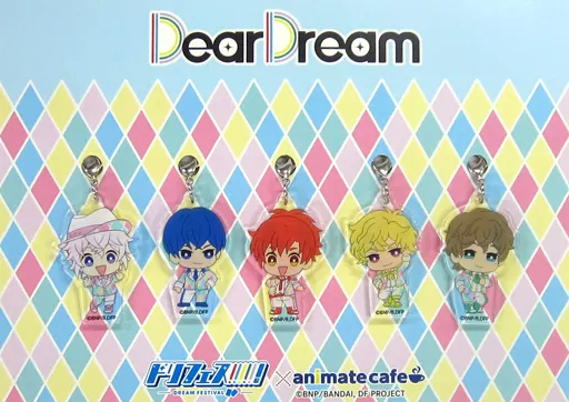 Dear Dream アクリルチャームセット 「ドリフェス!×animatecafe」