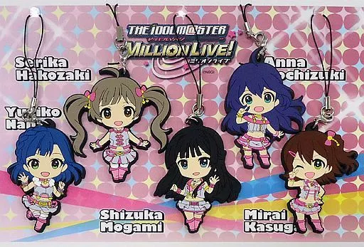 アイドルマスター ミリオンライブ!セット ねんどろいどぷらす ラバーストラップ(5個セット) 「THE IDOLM＠STER 8th ANNIVERSARY HOP!STEP!!FESTIV＠L!!!」